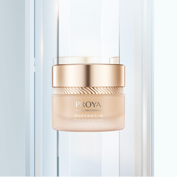 人生就是博弹润透亮青春活力霜（滋润型）